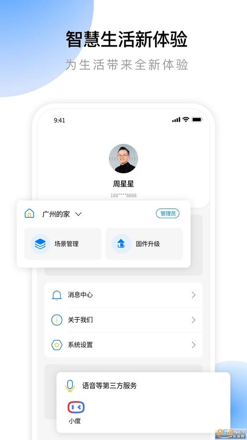 云影视频制作软件下载安卓版_官方手机app下载_云影视频制作软件电脑PC端最新版本 云影视频制作软件下载安卓版_官方手机app下载_云影视频制作软件电脑PC端最新版本