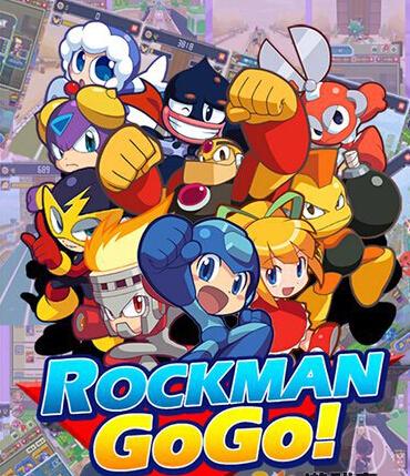 MEGAMAN拯救任游戏下载_MEGAMAN拯救任官方下载_安卓苹果手机app MEGAMAN拯救任游戏下载_MEGAMAN拯救任官方下载_安卓苹果手机app