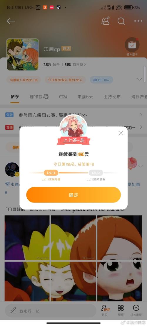 MH一年级游戏下载_MH一年级官网下载_手机安卓苹果app MH一年级游戏下载_MH一年级官网下载_手机安卓苹果app