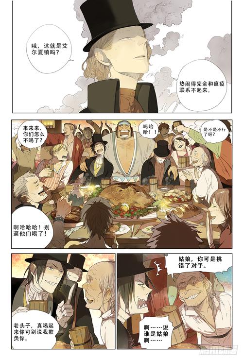 丹尼冒险手游下载_丹尼冒险官网下载_手机安卓苹果app 丹尼冒险手游下载_丹尼冒险官网下载_手机安卓苹果app