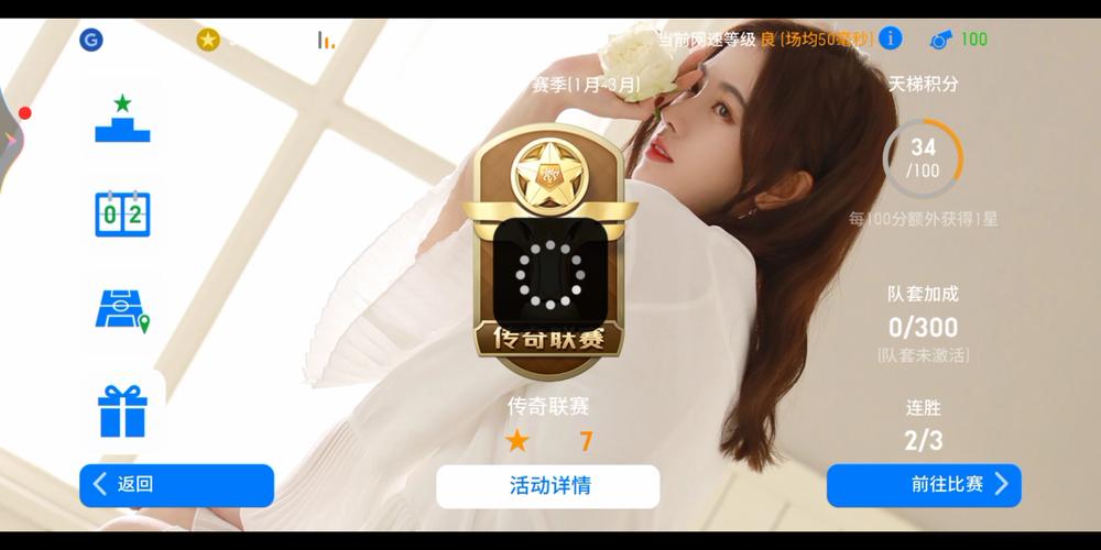 丸子快乐的一天手游下载_丸子快乐的一天官网下载_手机安卓苹果app 丸子快乐的一天手游下载_丸子快乐的一天官网下载_手机安卓苹果app