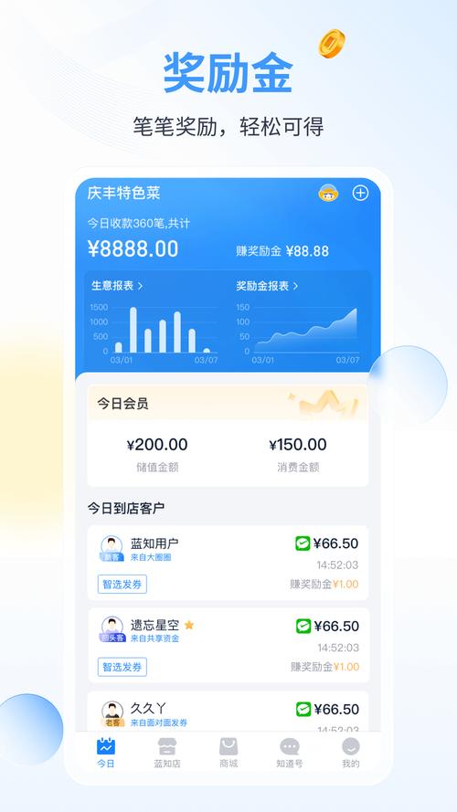 642智能抗老软件下载安卓版_官方手机app下载_642智能抗老电脑PC端最新版本 642智能抗老软件下载安卓版_官方手机app下载_642智能抗老电脑PC端最新版本