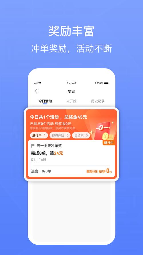 62580司机端下载安卓版_官方手机app下载_62580司机端电脑PC端最新版本 62580司机端下载安卓版_官方手机app下载_62580司机端电脑PC端最新版本