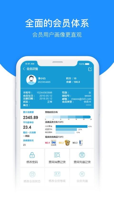 66信用卡软件下载安卓版_官方手机app下载_66信用卡电脑PC端最新版本 66信用卡软件下载安卓版_官方手机app下载_66信用卡电脑PC端最新版本