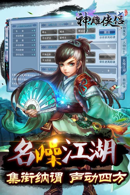 LGH修罗手游下载_LGH修罗官网下载_手机安卓苹果app LGH修罗手游下载_LGH修罗官网下载_手机安卓苹果app