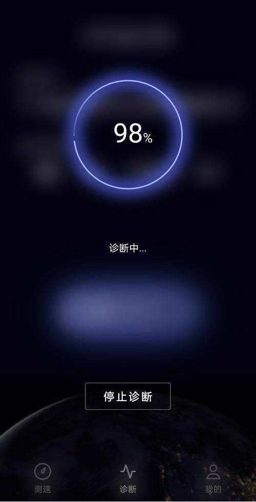 一键测速软件下载_官方手机版下载_一键测速电脑PC端最新版本 一键测速软件下载_官方手机版下载_一键测速电脑PC端最新版本