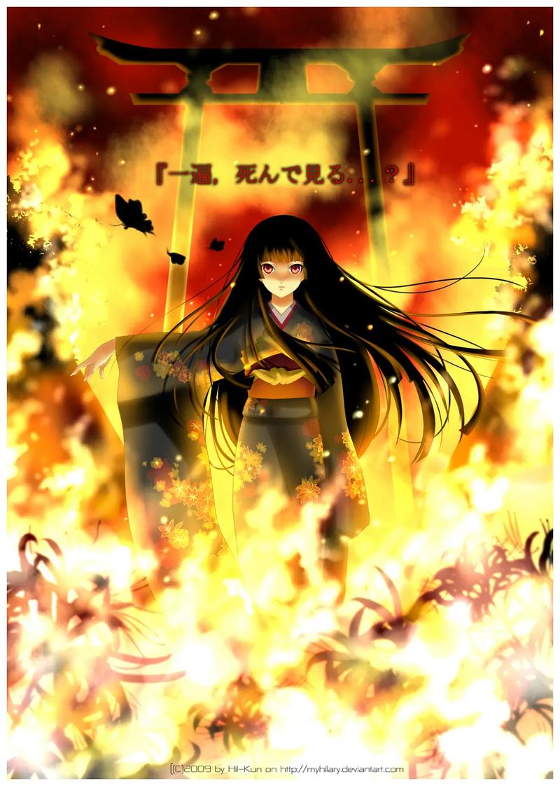 二次元城动漫下载安卓版_官方手机app下载_二次元城动漫电脑PC端最新版本 二次元城动漫下载安卓版_官方手机app下载_二次元城动漫电脑PC端最新版本
