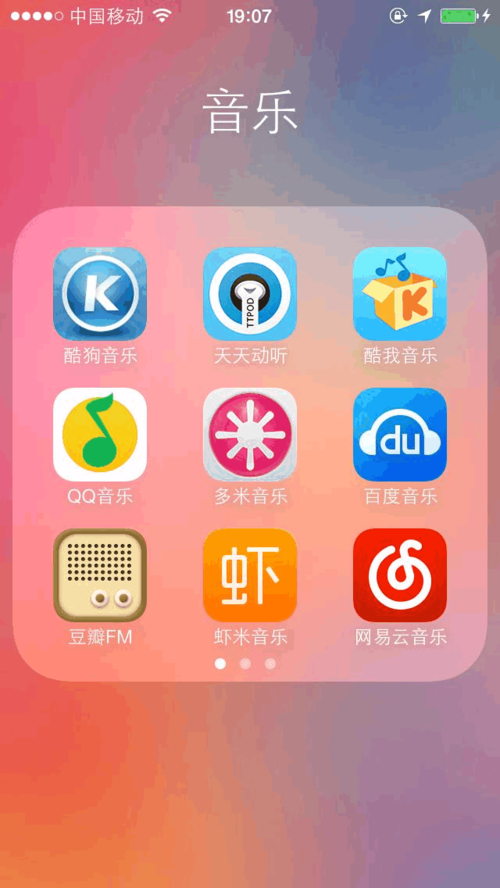 WEIZHIIOT软件下载安卓版_官方手机app下载_WEIZHIIOT电脑PC端最新版本 WEIZHIIOT软件下载安卓版_官方手机app下载_WEIZHIIOT电脑PC端最新版本