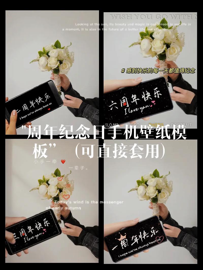 纪念日APP下载_官方手机软件下载_纪念日电脑PC端最新版本 纪念日APP下载_官方手机软件下载_纪念日电脑PC端最新版本
