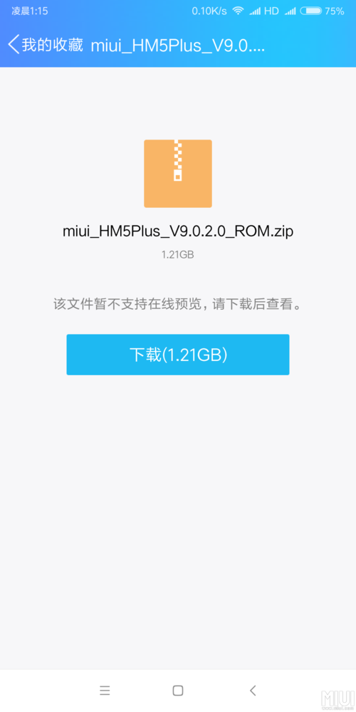 5P医学软件下载安卓版_官方手机app下载_5P医学电脑PC端最新版本