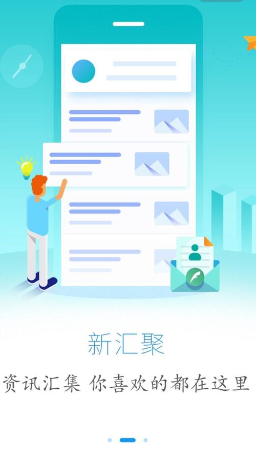 云上鹤峰软件下载安卓版_官方手机app下载_云上鹤峰电脑PC端最新版本