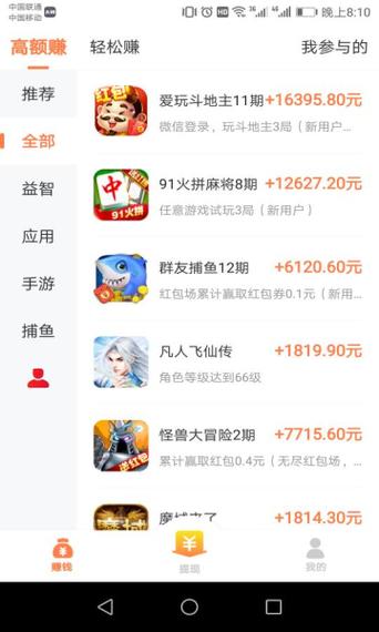 Ele学堂下载安卓版_官方手机app下载_Ele学堂电脑PC端最新版本