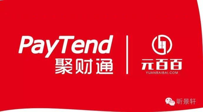 元百百软件下载安卓版_官方手机app下载_元百百电脑PC端最新版本