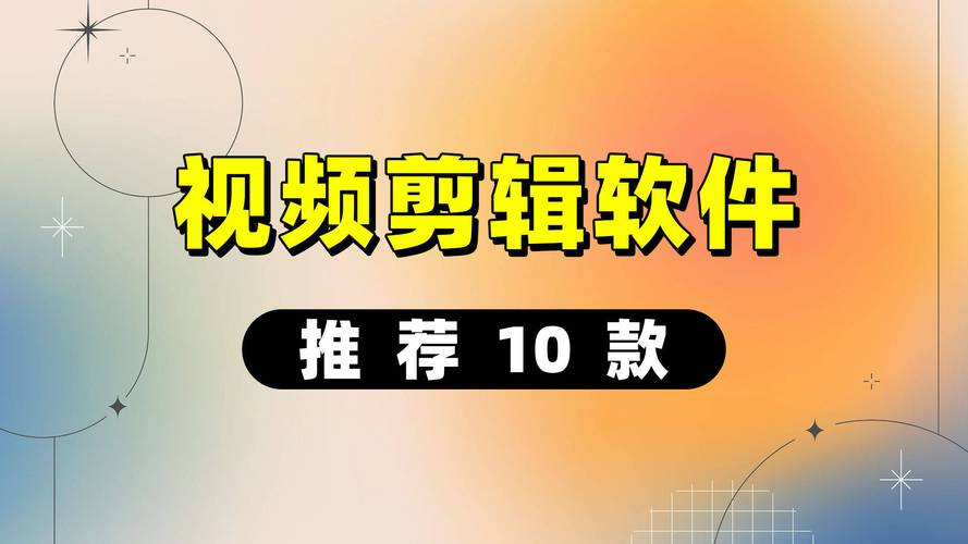 修影图片编辑软件下载安卓版_官方手机app下载_修影图片编辑电脑PC端最新版本
