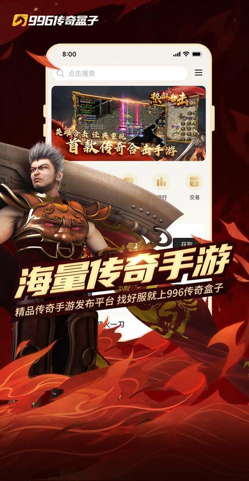 7k7k游戏大厅下载安卓版_官方手机app下载_7k7k游戏大厅电脑PC端最新版本