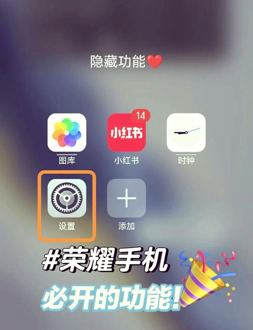 个人隐私锁软件下载_官方手机app下载_个人隐私锁电脑PC端最新版本