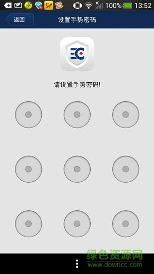 元宝网官方软件下载_安卓手机app最新版_电脑PC端软件获取 元宝网官方软件下载_安卓手机app最新版_电脑PC端软件获取