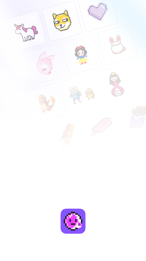 像素画创作软件下载_官方手机app下载_像素画软件电脑PC端最新版本