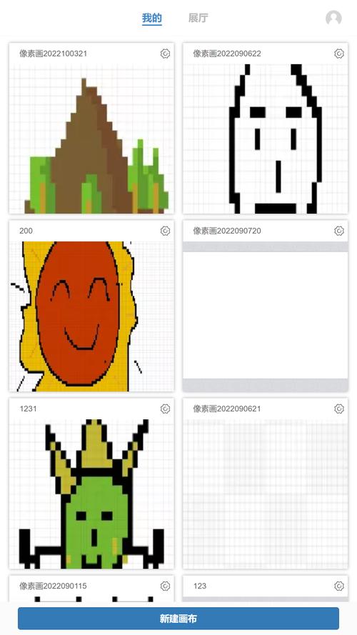 像素画创作软件下载_官方手机app下载_像素画软件电脑PC端最新版本