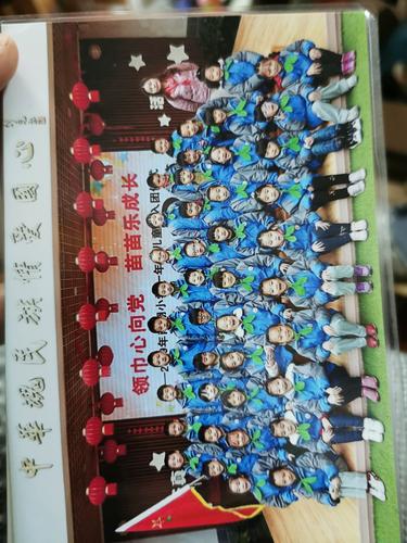 五道杠软件下载安卓版_官方手机app下载_五道杠软件电脑PC端最新版本 五道杠软件下载安卓版_官方手机app下载_五道杠软件电脑PC端最新版本