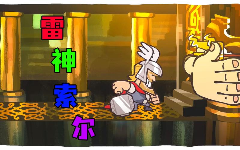 Q版雷神手游下载_Q版雷神官网下载_安卓苹果app Q版雷神手游下载_Q版雷神官网下载_安卓苹果app