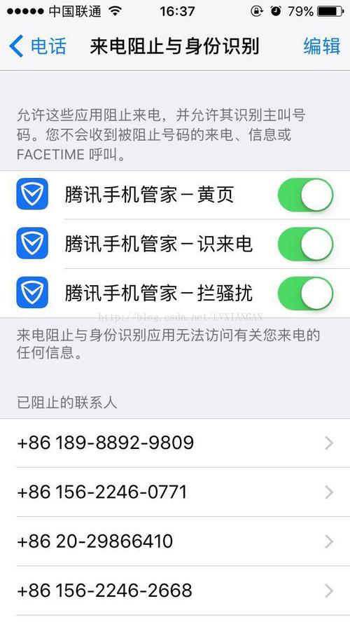 东东来电下载安卓版_官方手机app下载_东东来电电脑PC端最新版本