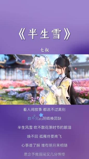 云雨小说下载安卓版_官方手机app下载_云雨小说电脑PC端最新版本