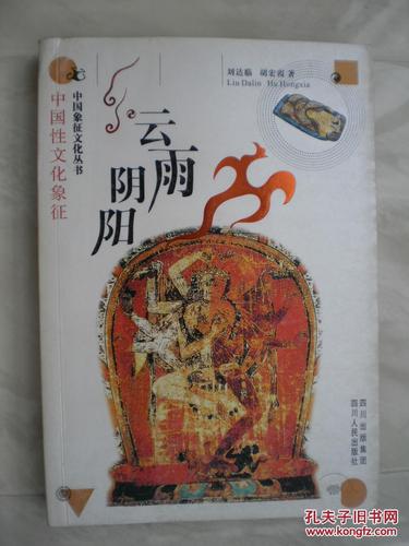 云雨小说下载安卓版_官方手机app下载_云雨小说电脑PC端最新版本