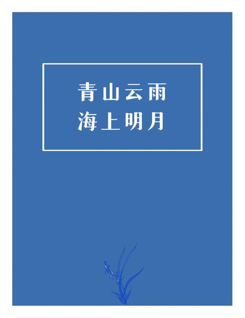 云雨小说下载安卓版_官方手机app下载_云雨小说电脑PC端最新版本