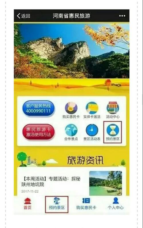 五指书院软件下载安卓版_官方手机app下载_五指书院电脑PC端最新版本 五指书院软件下载安卓版_官方手机app下载_五指书院电脑PC端最新版本