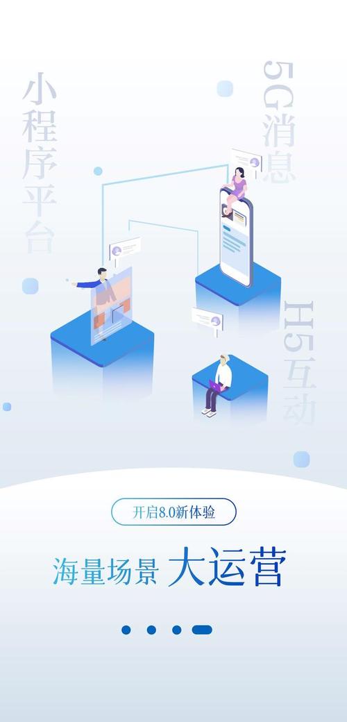 交汇点新闻软件下载安卓版_官方手机app下载_交汇点新闻电脑PC端最新版本 交汇点新闻软件下载安卓版_官方手机app下载_交汇点新闻电脑PC端最新版本