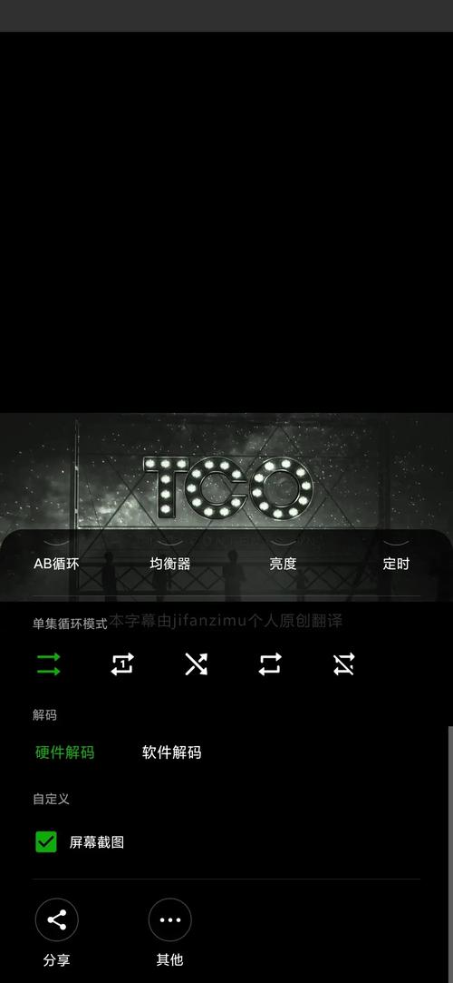 XPlayer播放器下载安卓版_官方手机app下载_XPlayer播放器电脑PC端最新版本 XPlayer播放器下载安卓版_官方手机app下载_XPlayer播放器电脑PC端最新版本