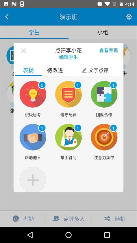 XTSPA软件下载安卓版_官方手机app下载_XTSPA电脑PC端最新版本 XTSPA软件下载安卓版_官方手机app下载_XTSPA电脑PC端最新版本