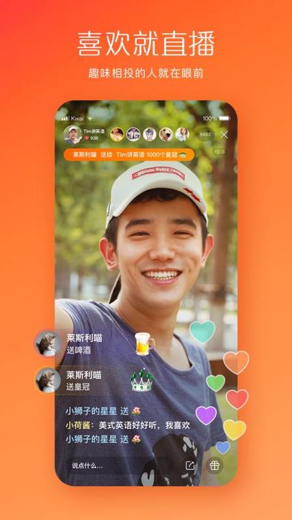 XTSPA软件下载安卓版_官方手机app下载_XTSPA电脑PC端最新版本 XTSPA软件下载安卓版_官方手机app下载_XTSPA电脑PC端最新版本