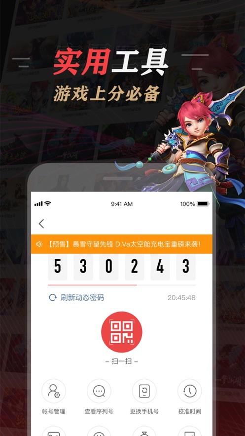XTSPA软件下载安卓版_官方手机app下载_XTSPA电脑PC端最新版本 XTSPA软件下载安卓版_官方手机app下载_XTSPA电脑PC端最新版本