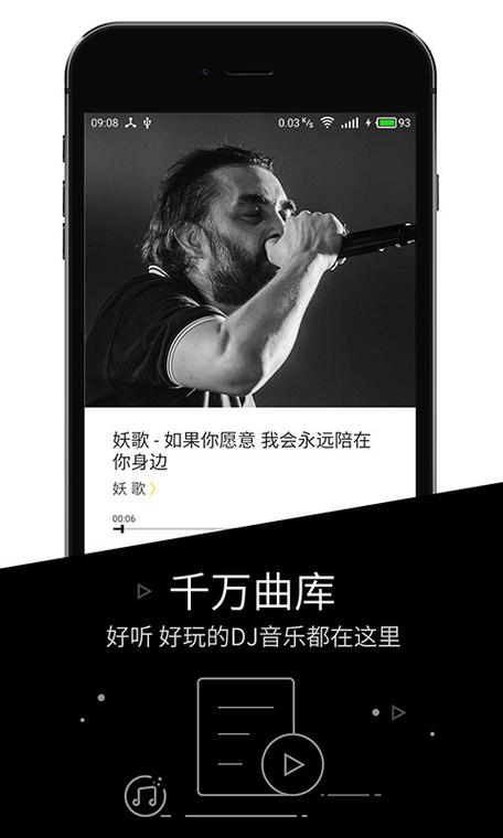 YDJ软件下载安卓版_官方手机app下载_YDJ电脑PC端最新版本 YDJ软件下载安卓版_官方手机app下载_YDJ电脑PC端最新版本