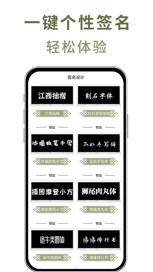 花样壁纸软件下载安卓版_官方手机app下载_花样壁纸电脑PC端最新版本 花样壁纸软件下载安卓版_官方手机app下载_花样壁纸电脑PC端最新版本