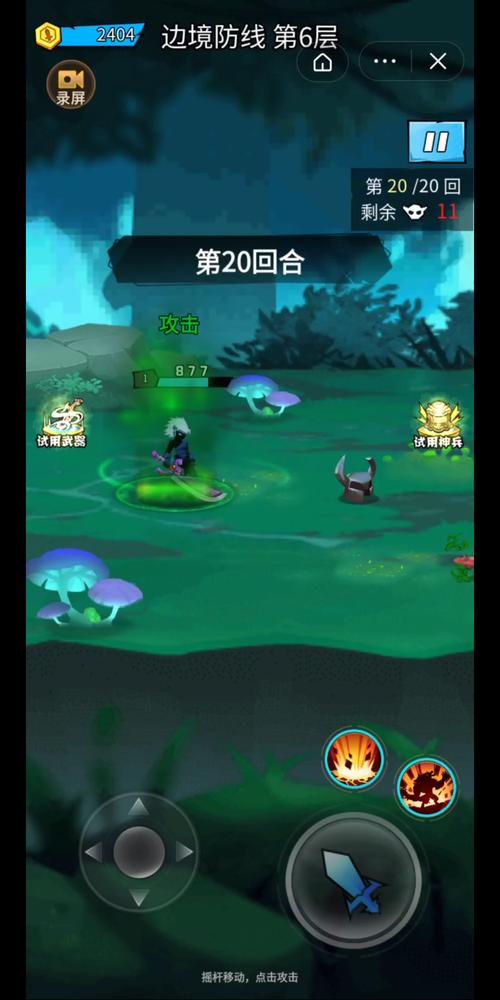 冒险鲨鱼岛游戏下载官方版本_冒险鲨鱼岛手机版安卓苹果下载 冒险鲨鱼岛游戏下载官方版本_冒险鲨鱼岛手机版安卓苹果下载