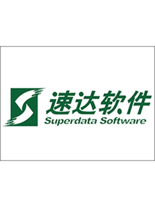 E派速达软件下载安卓版_官方手机app下载_E派速达电脑PC端最新版本