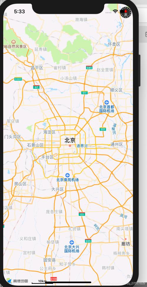 高德地图下载安卓版_官方手机app下载_高德地图电脑PC端最新版本 高德地图下载安卓版_官方手机app下载_高德地图电脑PC端最新版本