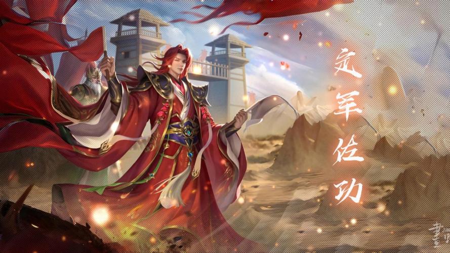 三国杀法正最全游戏攻略解说_三国杀法正最新游戏技巧通关 三国杀法正最全游戏攻略解说_三国杀法正最新游戏技巧通关