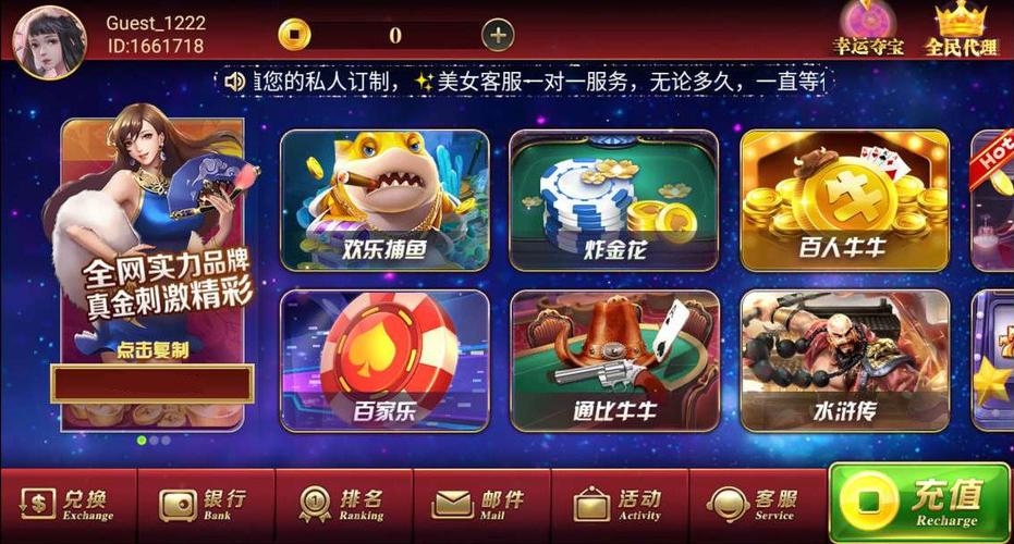 700马力追踪游戏官网下载app_700马力追踪手游攻略_安卓苹果最新版本 700马力追踪游戏官网下载app_700马力追踪手游攻略_安卓苹果最新版本