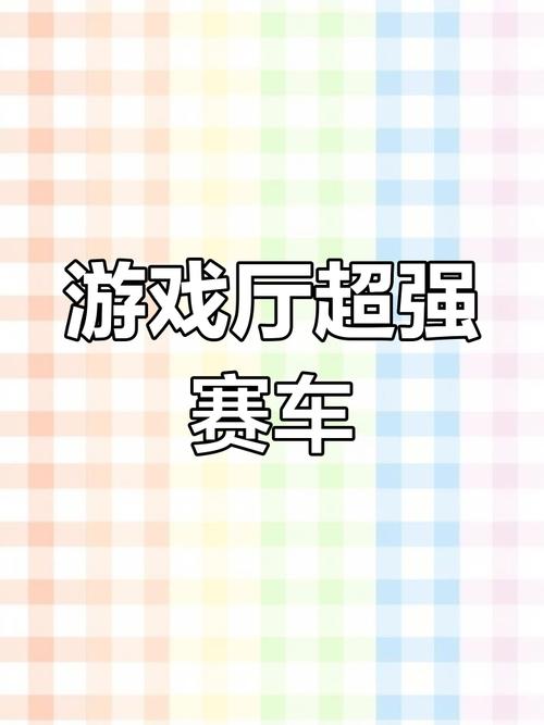 911警车停靠无敌版游戏下载安卓苹果最新版本_911警车停靠无敌版游戏官网下载app_911警车停靠无敌版手游攻略 911警车停靠无敌版游戏下载安卓苹果最新版本_911警车停靠无敌版游戏官网下载app_911警车停靠无敌版手游攻略
