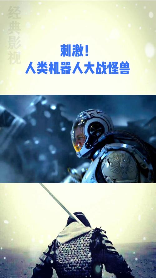 人兽大战3手游下载_人兽大战3官网下载_手机安卓苹果app 人兽大战3手游下载_人兽大战3官网下载_手机安卓苹果app