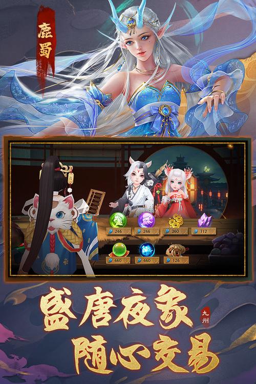 五星战队之超级武士加强版2手游下载_五星战队之超级武士加强版2官网下载_手机安卓苹果app 五星战队之超级武士加强版2手游下载_五星战队之超级武士加强版2官网下载_手机安卓苹果app