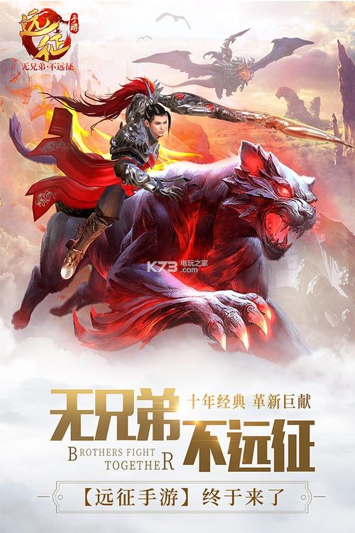 五星战队之超级武士加强版2手游下载_五星战队之超级武士加强版2官网下载_手机安卓苹果app 五星战队之超级武士加强版2手游下载_五星战队之超级武士加强版2官网下载_手机安卓苹果app