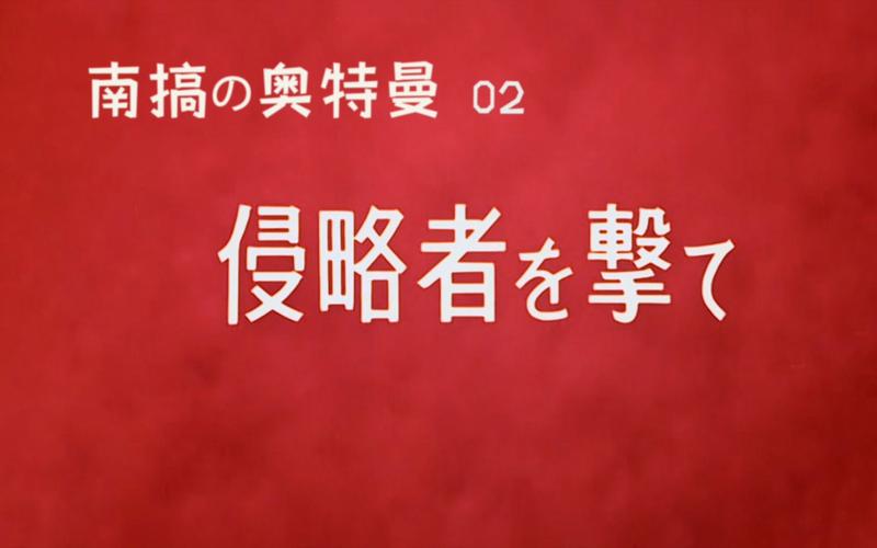 Zelda打击侵略者手游下载_Zelda打击侵略者官网下载_手机安卓苹果app Zelda打击侵略者手游下载_Zelda打击侵略者官网下载_手机安卓苹果app