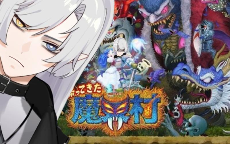冰火人勇闯魔界村手游下载_冰火人勇闯魔界村官网下载_手机安卓苹果app 冰火人勇闯魔界村手游下载_冰火人勇闯魔界村官网下载_手机安卓苹果app