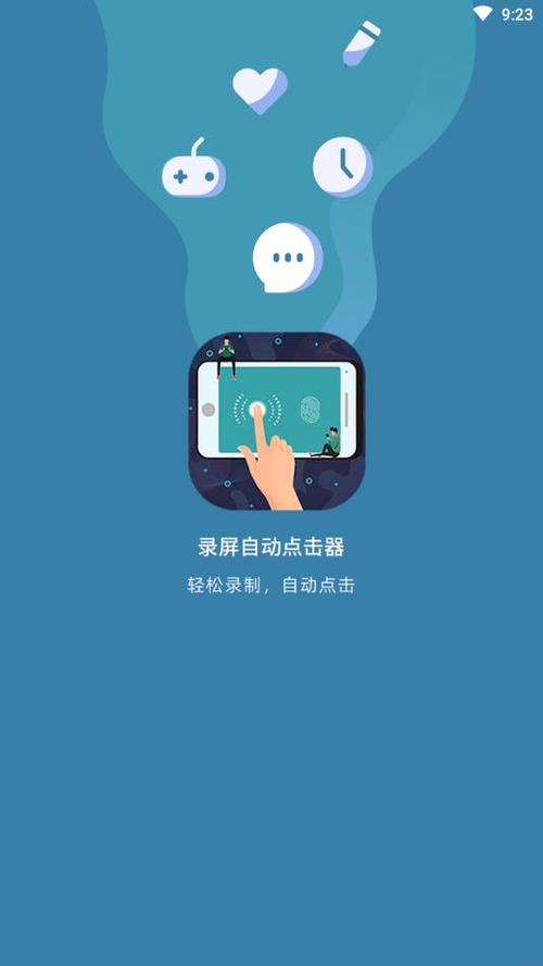 动视镜软件下载安卓版_官方手机app下载_动视镜电脑PC端最新版本 动视镜软件下载安卓版_官方手机app下载_动视镜电脑PC端最新版本