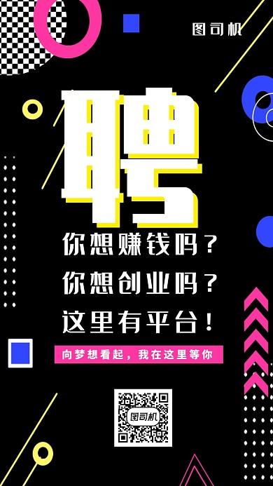 创业部落app下载安卓版_官方手机软件下载_创业部落电脑PC端最新版本 创业部落app下载安卓版_官方手机软件下载_创业部落电脑PC端最新版本